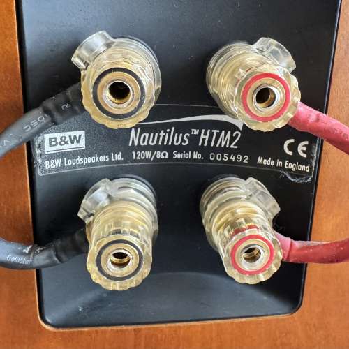 B&W Nautilus HTM2 中置喇叭