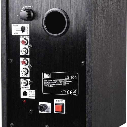 全新德國 DUAL Active Monitor Speaker