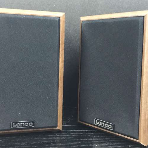 Lenco bookshelf speaker