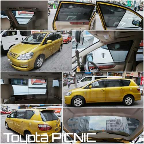 Toyota Picnic 全車磁石濾光窗網太陽擋