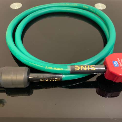 SINE Nidas HC+ 特高過電量電源線