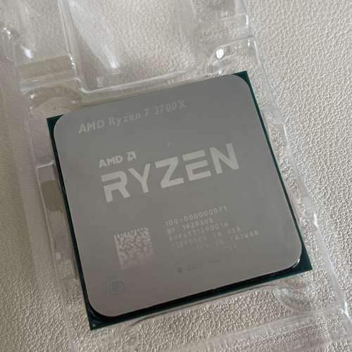AMD Ryzen 3700x