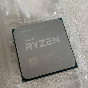 AMD Ryzen 3700x