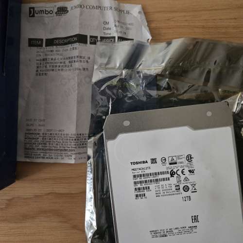 Toshiba 12T CMR HDD 硬碟 硬盤 Harddisk