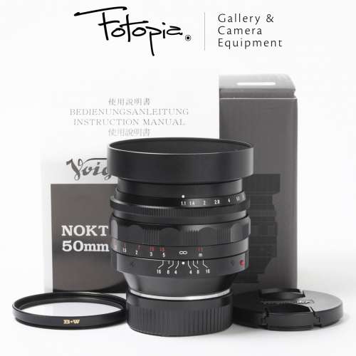 || Voigtlander Nokton VM 50mm F1.1 with full packing & B+W filter ||