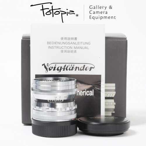 || Voigtlander Nokton VM 50mm F1.5 ASPHERICAL - Silver, full packing ||