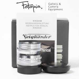 || Voigtlander Nokton VM 50mm F1.5 ASPHERICAL - Silver, full packing ||