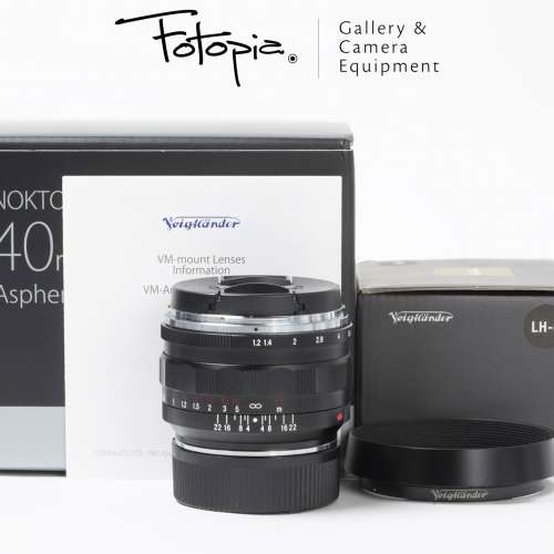 || Voigtlander Nokton VM 40mm F1.2 ASPHERICAL, full packing & LH-8 hood ||
