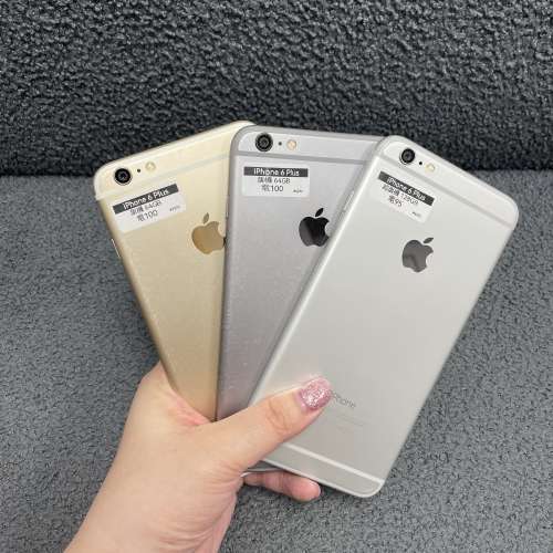 (✨電子之家，超多平價Apple iPhone手機，後備機之選✨）Apple iPhone 6 Plus/SE2/...