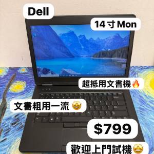 ($799系列特價機) Dell/i5-4310U/8,16GB Ram/320,500,750HD,128, 256, 512GB,1TB S...