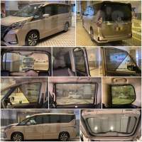 Nissan Serena C27 全車磁石濾光窗網太陽擋