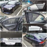 Honda Civic FA1 FD2 全車磁石濾光窗網太陽擋