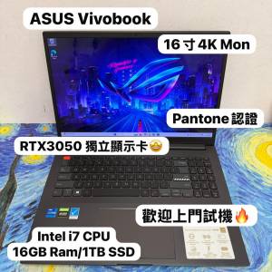 (16寸4K華碩 RTX3050電競🔥) Asus Vivobook intel i7-11370H CPU/16GB Ram/128,256...