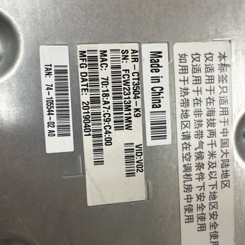 無線控制器Cisco 3504 Wireless Controller