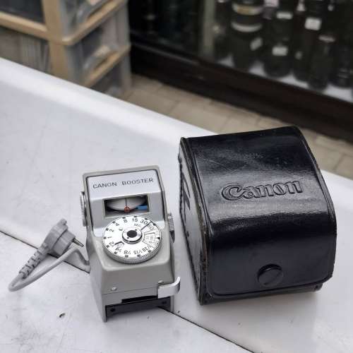 CANON BOOSTER LIKE NEW