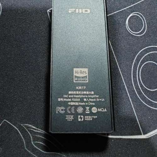 FiiO KA17