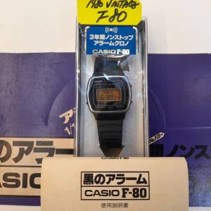 ( 全球唯一全新貨品 ) Vintage 1980 Casio F80 Digital Watch ( 錶內用小燈胆照明 )