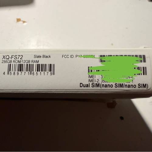 99.9%新‼️Sony Xperia 1 VII 黑色 256GB