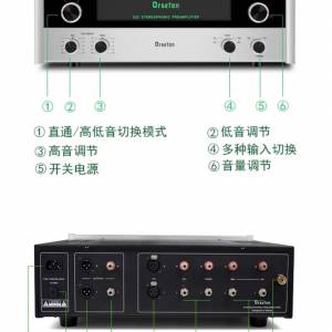 膽機前级