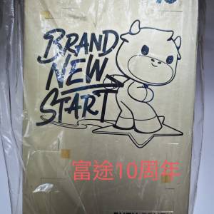 FUTU富途10周年公仔,收藏