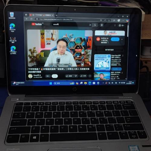 HP EliteBook 1030 G1 附觸控螢幕(Intel Core)m5-6Y54、