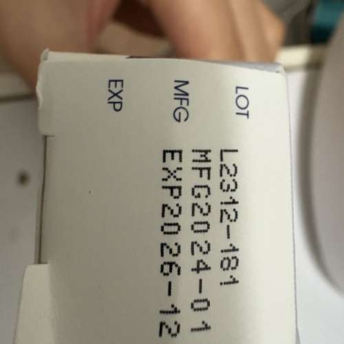 倍舒痕除疤膏代購