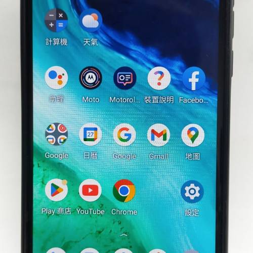 Motorola G8 64GB