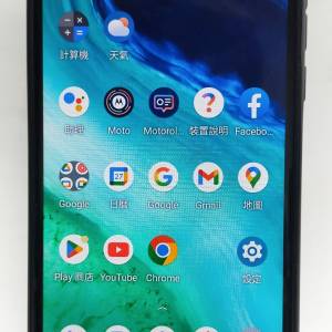 Motorola G8 64GB