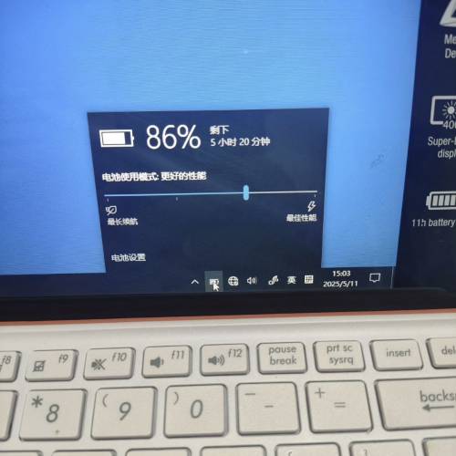 華碩 Asus T102H 平板電腦