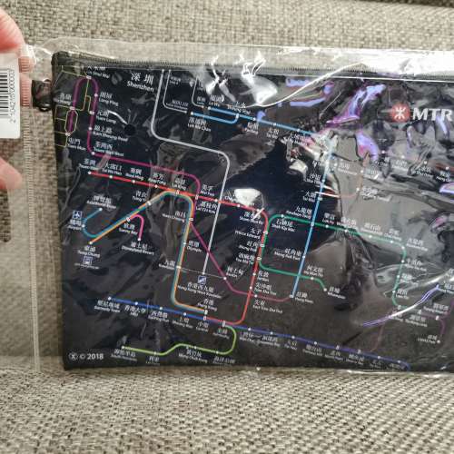 全新港鐵絕版証件袋/什物袋/化妝袋