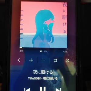 Astell&Kern SP1000 瑪瑙黑鋼限定版