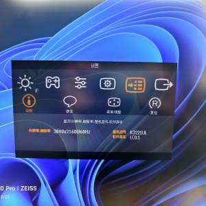 聯想 K3221UL 32"4K Mon