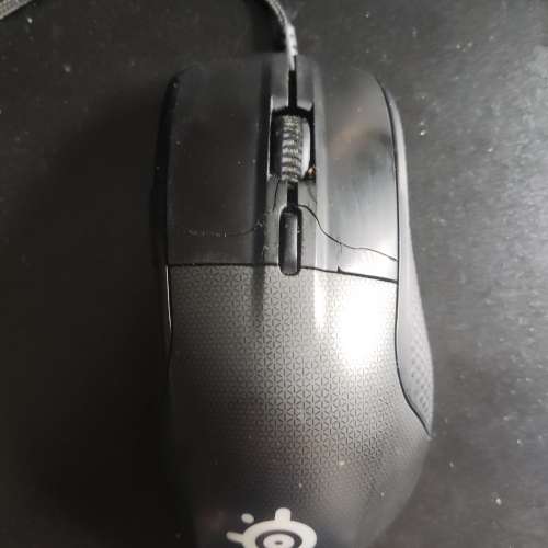 steelseries rival 700 rgb gaming mouse