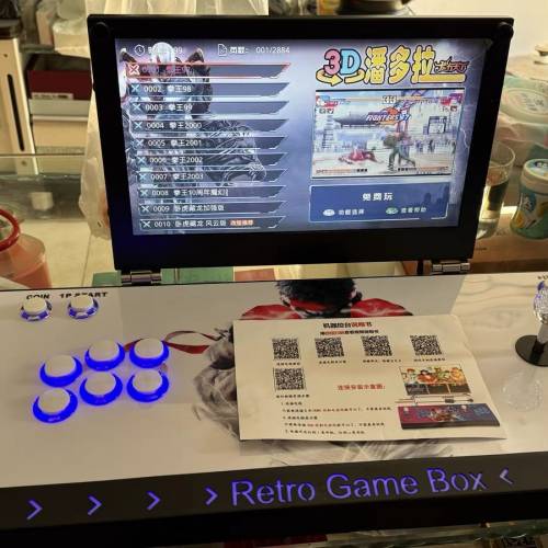 潘多拉插電款雙人街機月光寶盒連屏幕