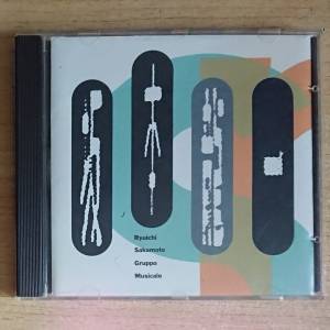 坂本龍一Gruppo Musicale日版CD