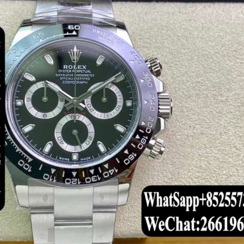 勞力士 Rolex 迪通拿 m116500ln-0002 陶瓷黑迪 40mm 計時