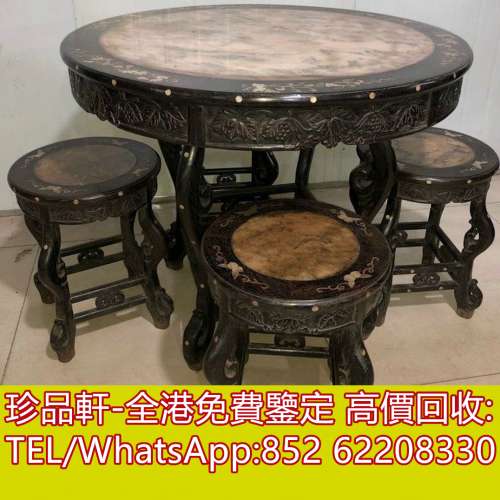 【珍品軒】高價回收舊傢俬 酸枝傢俬，黃花梨傢私，家具，酸枝，黃花梨，紫檀，民國...