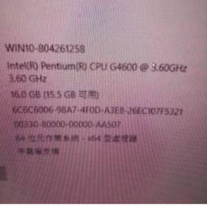 cpu,主板,16g ram