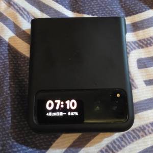 Moto Razr 40