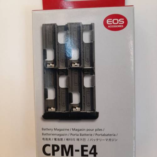 Canon CPM-E4 Battery Magazine for Canon Flashlite