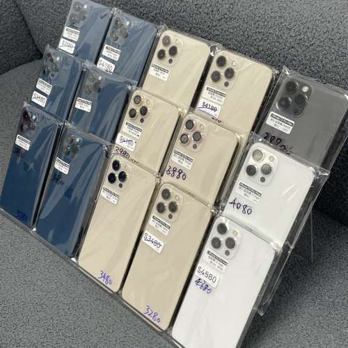 (電子之家，超多靚iPhone機之家🥰）香港行貨/Apple iPhone 12 Pro Max/最平5G大螢幕...