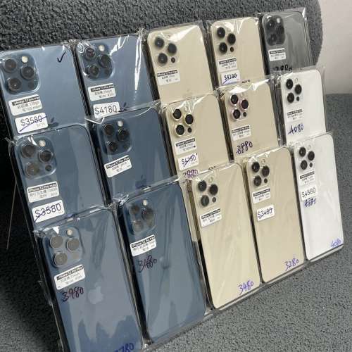 (電子之家，超多靚iPhone機之家🥰）香港行貨/Apple iPhone 12 Pro Max/最平5G大螢幕...