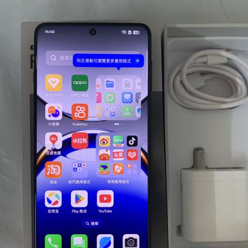 99%New Oppo Find X8 Pro PKC110 16GB/512GB CN Dual Black