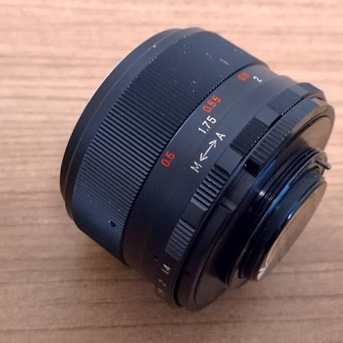 Mamiya/Sekor Auto 55mm f1.4