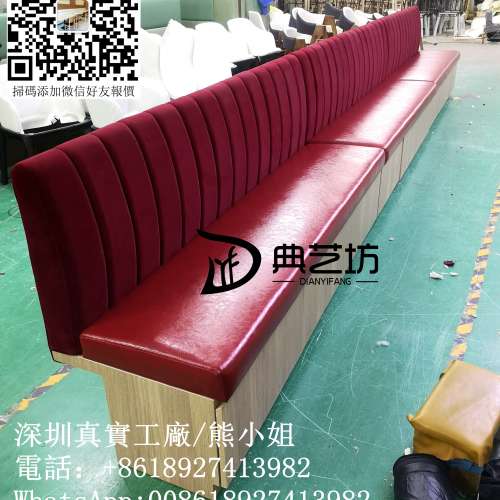 深圳工廠，訂造餐廳枱凳卡座梳化，茶餐廳卡位梳化訂造，奶茶店梳化，咖啡廳梳化，西...