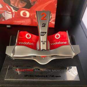 McLaren MP 4-22A (2007) Nosecone Amalgam 1:12