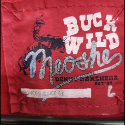 全新meoshe 牛仔褸古著外套New vintage male denim Jacket ( size :L)