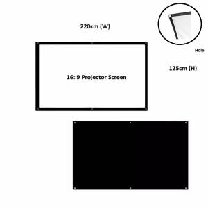 16: 9 Portable Projector Screen - 220cm (W) X 125cm (H) - 100吋 白玻纖投影幕布