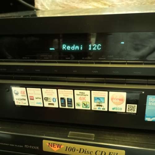 ONKYO TX-NR626 7.2 AV扩音机