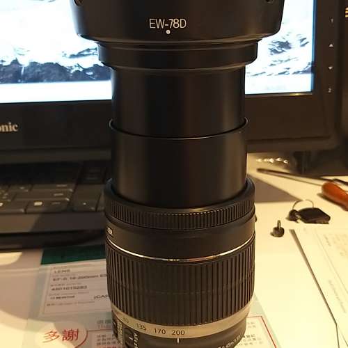 CANON EFS 18-200